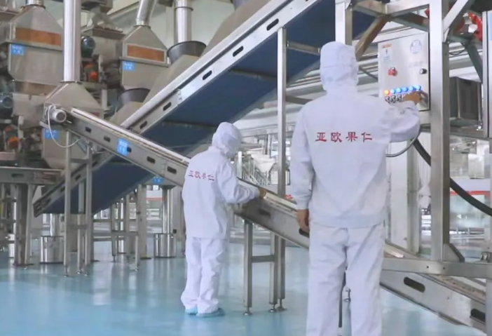 2025年的第一個月，承德亞歐果仁有限公司在山杏產業(yè)的道路上持續(xù)奮進，展現(xiàn)出蓬勃的發(fā)展活力。